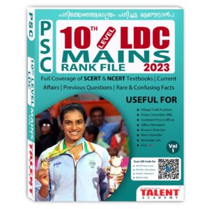 10th-ldc-mains-volume-1-rank-file-2023-by-Talent-academy