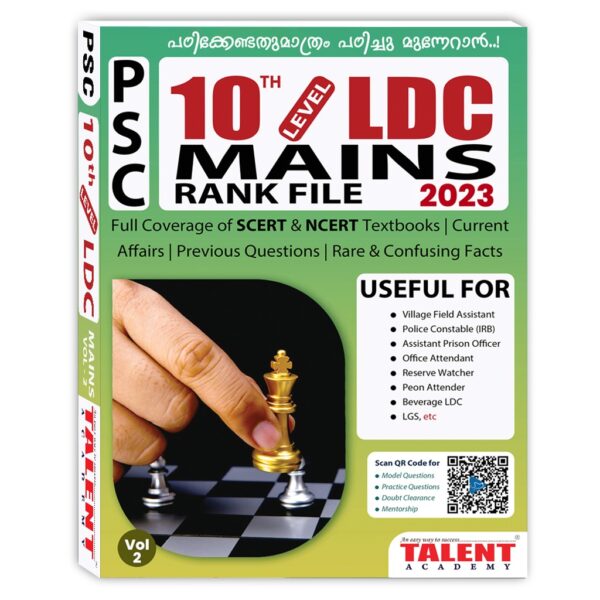10th-ldc-mains-volume-2-rank-file-2023-by-Talent-academy