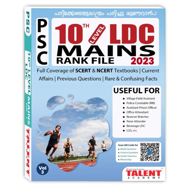 10th-ldc-mains-volume-3-rank-file-2023-by-Talent-academy