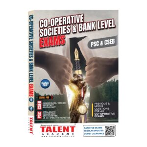 co-operative-societies-and-bank-level-exams-best-book-for-cseb-and-kerala-psc-co-operative-societies-and-kerala-gramin-bank-exams