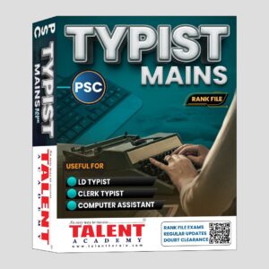 Kerala-PSC-Typist-Rankfile-by-talent-academy-best-rank-file-for-kerala-psc-typist-mains-exam