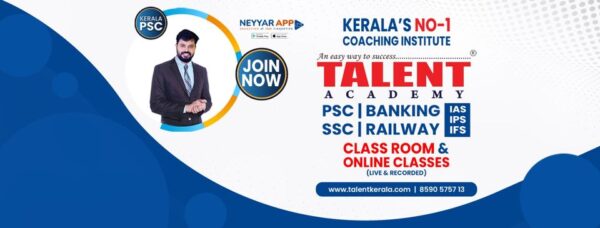 best-study-materials-rank-files-and-books-for-kerala-psc-exams-psc-previous-year-questions-with-detailed-solutions