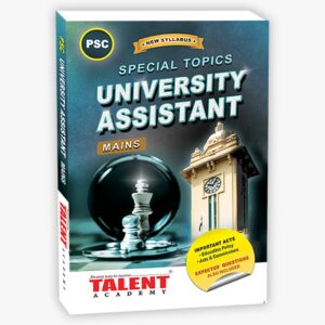 special-topic-book-for-university-assistant-exam-by-talent-academy