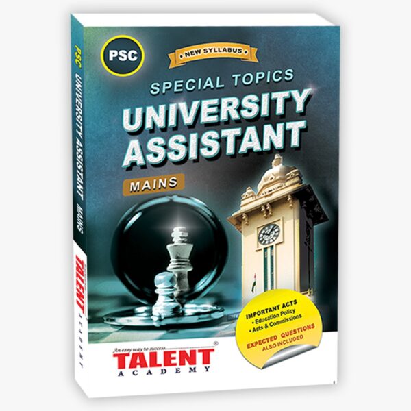 special-topic-book-for-university-assistant-exam-by-talent-academy