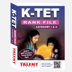 ktet-category-1-and-2-rankfile-2023-by-talent-academy