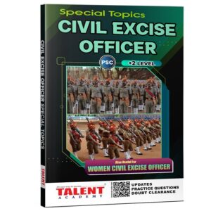 Women Civil Excise Officer Special Topics