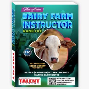 Dairy farm Instructor Rank file