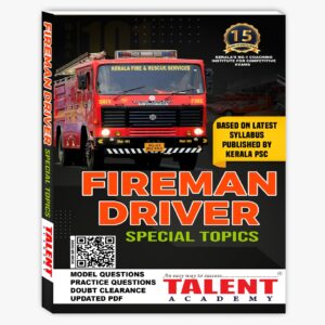Fireman Driver Special Topics