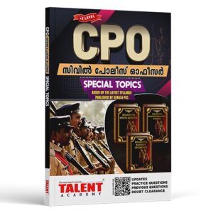 CPO Special Topics Book 2024