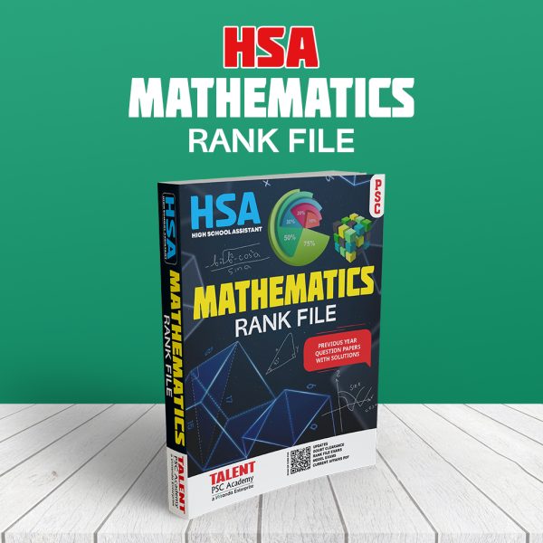 HSA Maths Rankfile 2025
