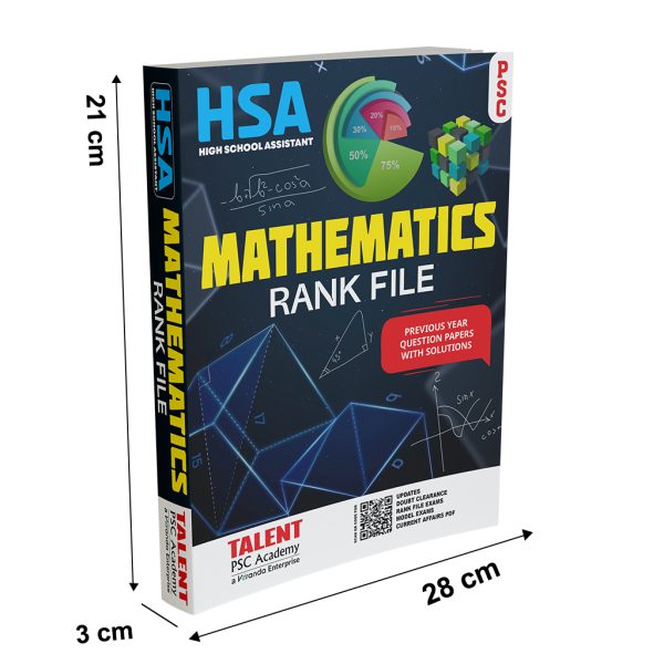 HSA Mathematics Rank file 2025