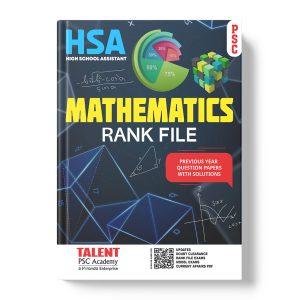 HSA Mathematics Rankfile 2025