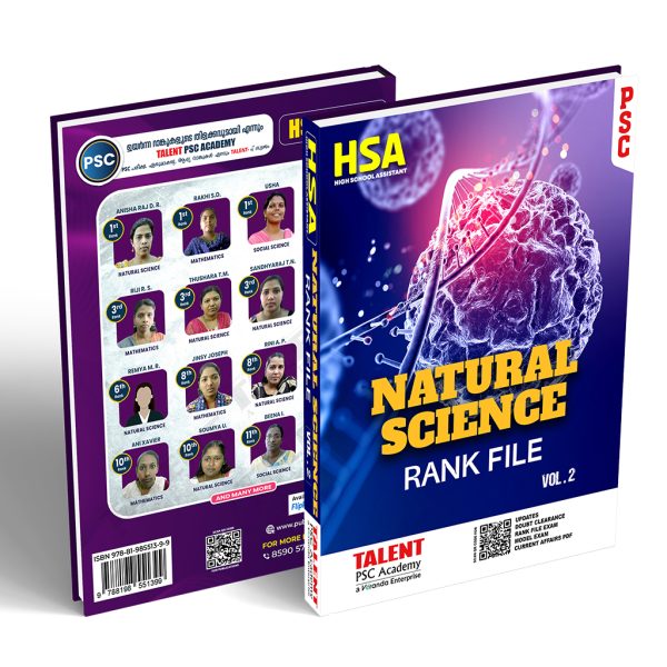 HSA Natural Science Book mock