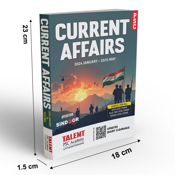 Current Affairs 2025 psc
