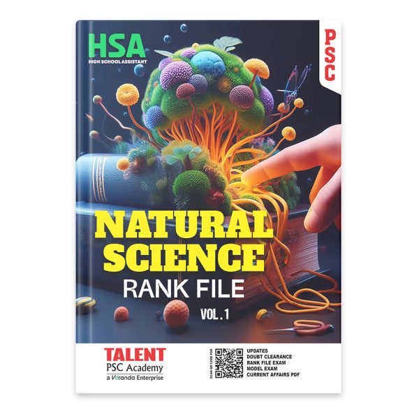 HSA Natural Science Book 1