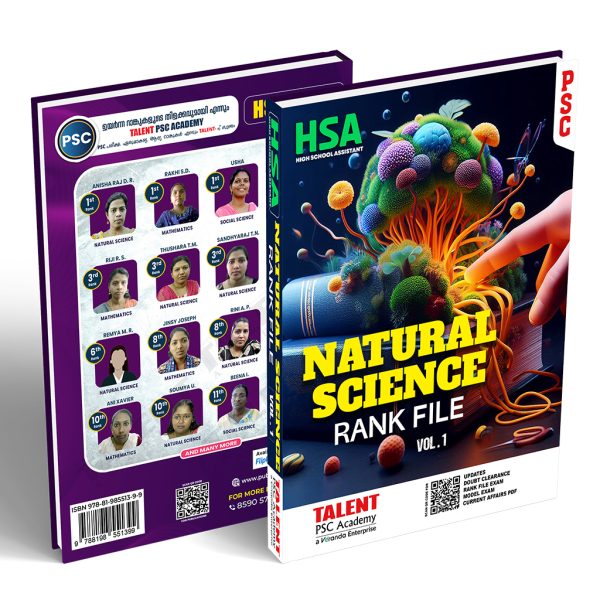 HSA Natural Science Book mock 2