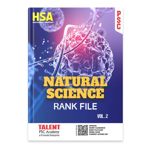 HSA Natural Science Book 2