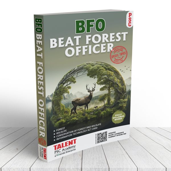 Beat Forest Officer Special Topics 2025