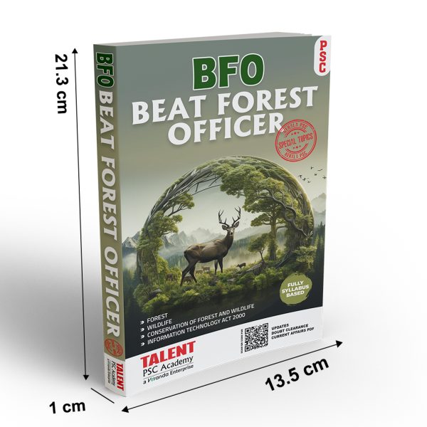 Beat Forest Officer book