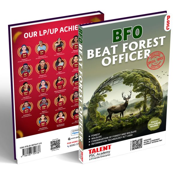 Beat Forest Officer Special Topics book 2025