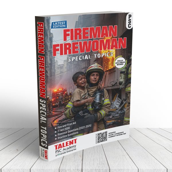 Fireman Firewoman Special topics 2025 latest