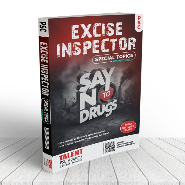 Excise Inspector Special Topics