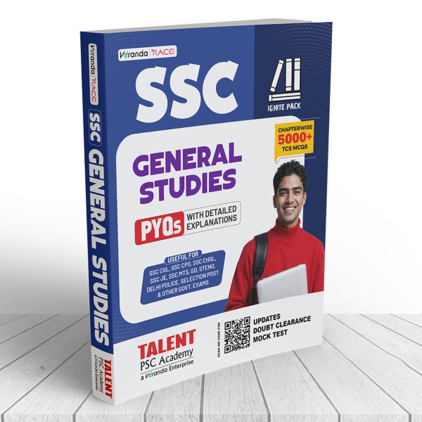 General Studies for Competitive Exams