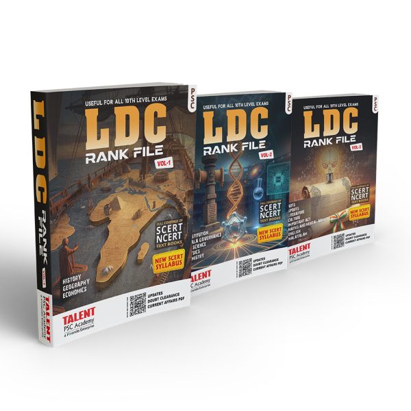 LD Rankfile