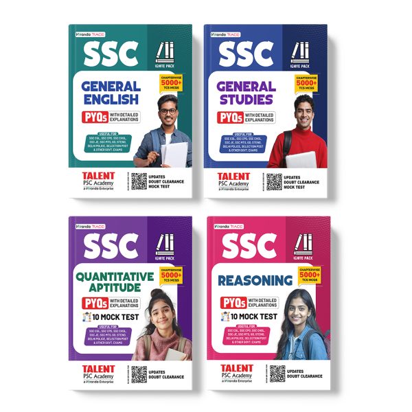 SSC Combo Books