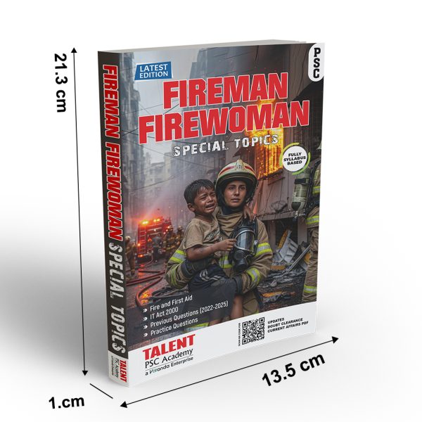 Fireman Firewoman Special topics 2025 size