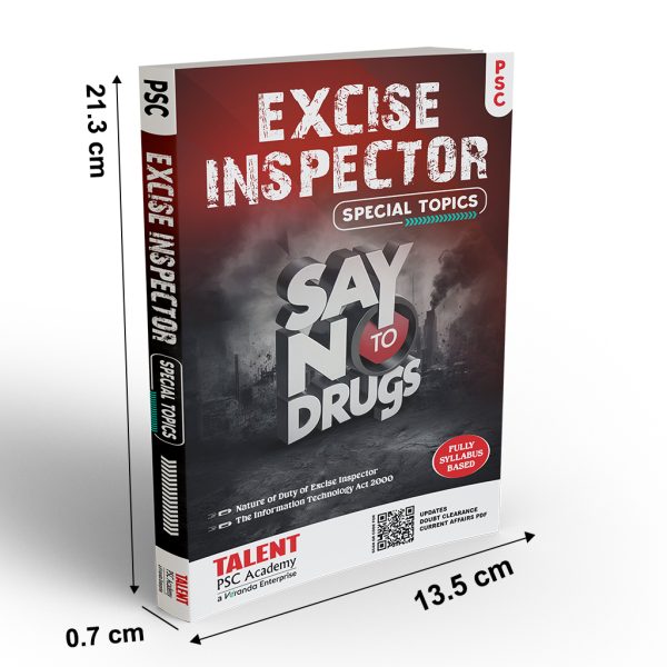 Excise Inspector Special Topics size