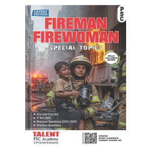 Fireman Firewoman Special topics 2025