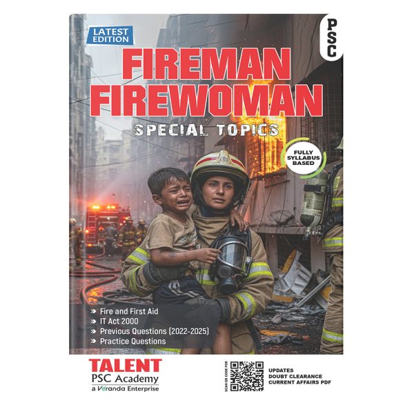 Fireman Firewoman Special topics 2025