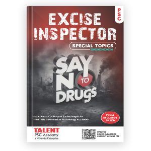 Excise Inspector Special Topics 2025 book