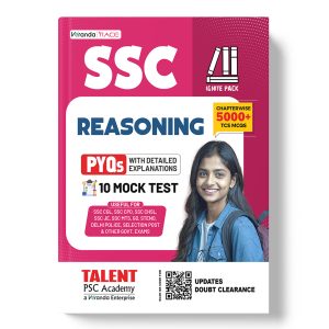 Best SSC Reasoning books