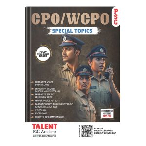 CPO Special Topics 2026