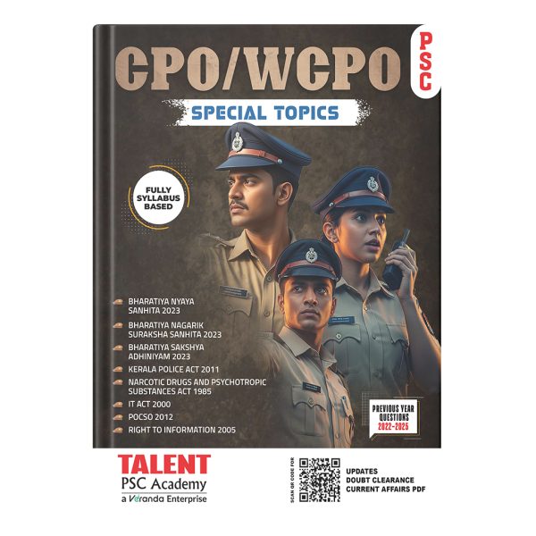 CPO Special Topics 2026