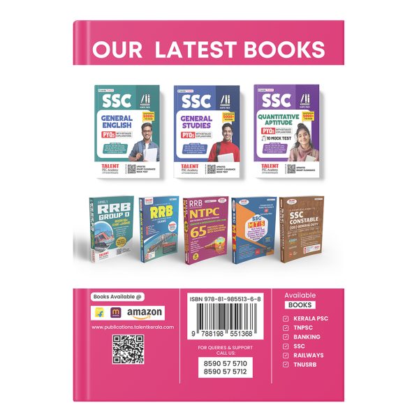 Best SSC Reasoning books Cover