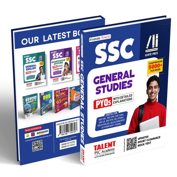 SSC General Studies Text