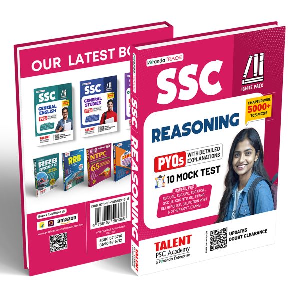 SSC Reasoning books
