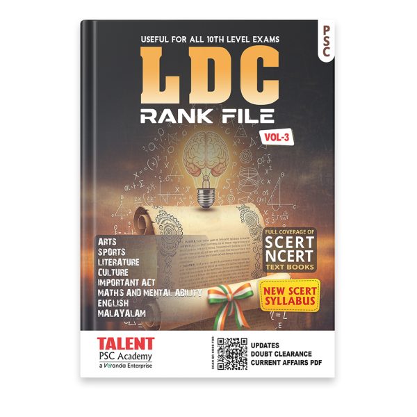 LD Clerk rankfile 2026