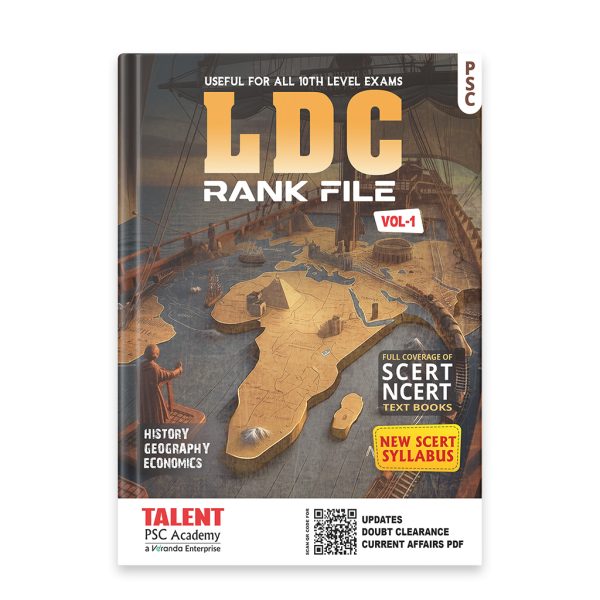 10th Level LDC rank file 2026