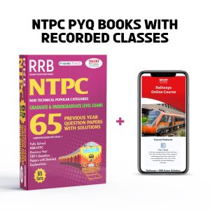 NTPC Combo