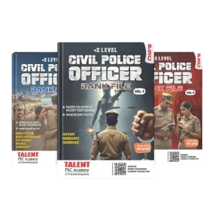 CPO Rank file cover