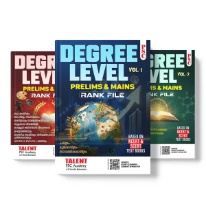 Degree Level Prelims and Mains Rank file