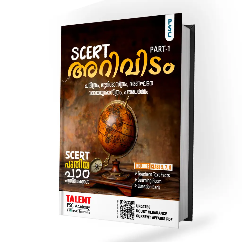 scert-social-science-3